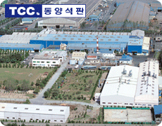 (주)TCC STEEL